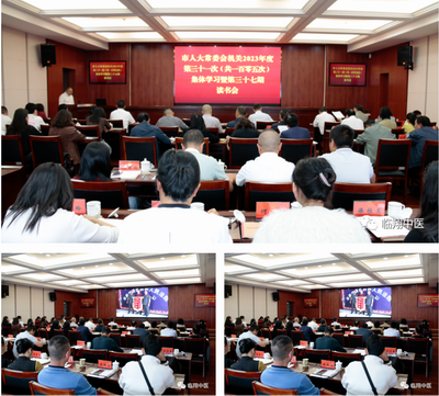 调整大小 微信图片_20231108171108.png