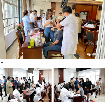 调整大小 微信图片_20231108171111.png
