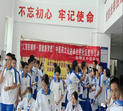 调整大小 微信图片_20231212091513.png