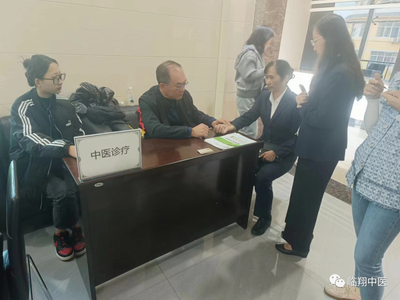 调整大小 微信图片_20231212095607.png