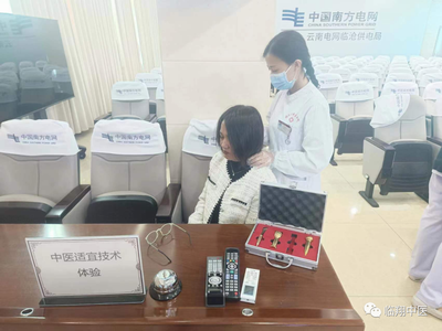 调整大小 微信图片_20231212095617.png