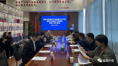 调整大小 微信图片_20231212103736.png