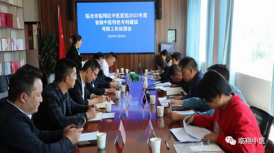 调整大小 微信图片_20231212103950.png