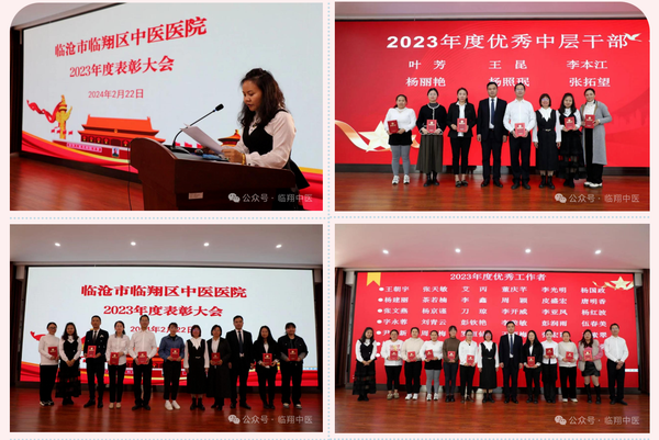 调整大小 微信图片_20240305153913.png