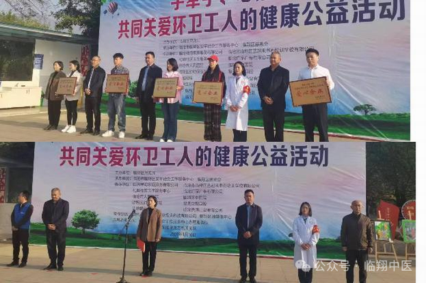 调整大小 微信图片_20240428152818.png