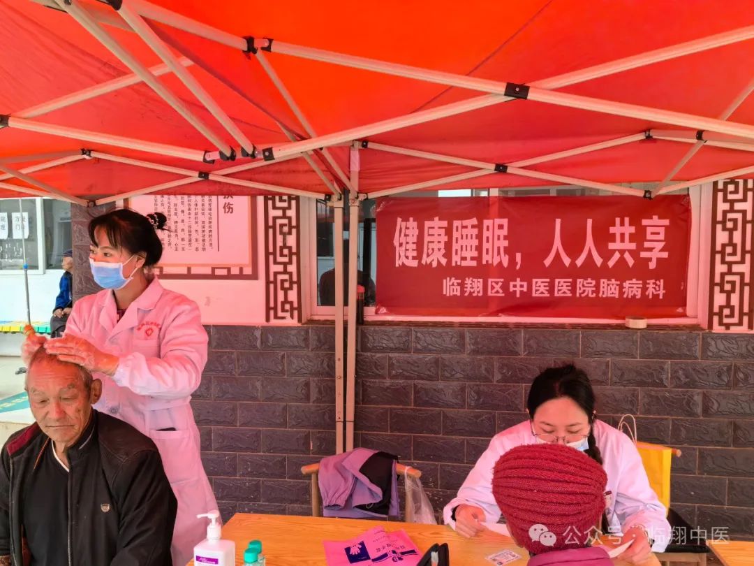 微信图片_20240428153745.jpg
