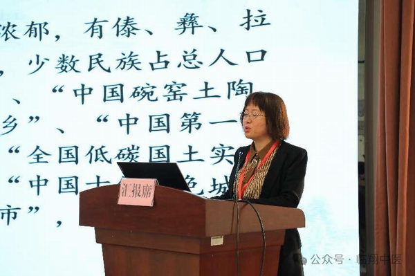 调整大小 微信图片_20240428162233.png