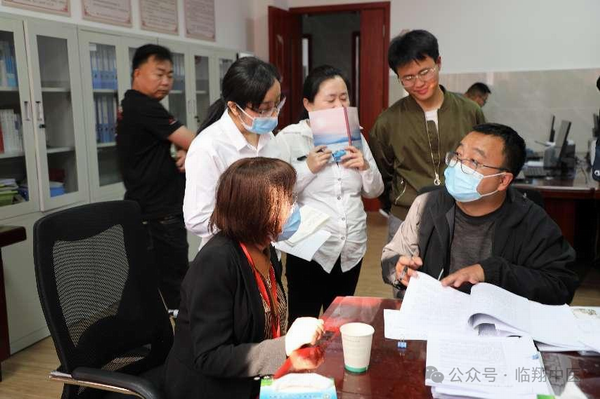 调整大小 微信图片_20240428162254.png