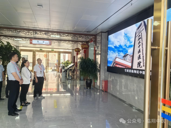 调整大小 微信图片_20240428163900.png