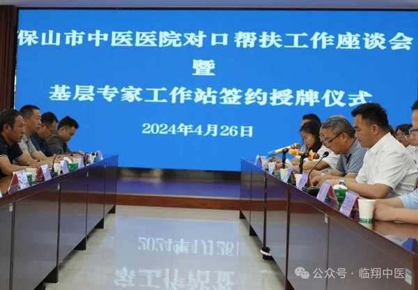 调整大小 微信图片_20240509170251.png