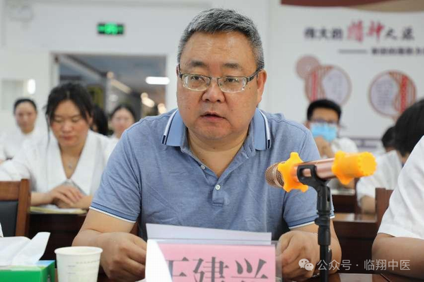 调整大小 微信图片_20240509170258.png