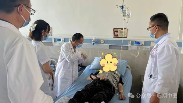 调整大小 微信图片_20240509170310.jpg