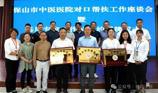 调整大小 微信图片_20240509171131.jpg