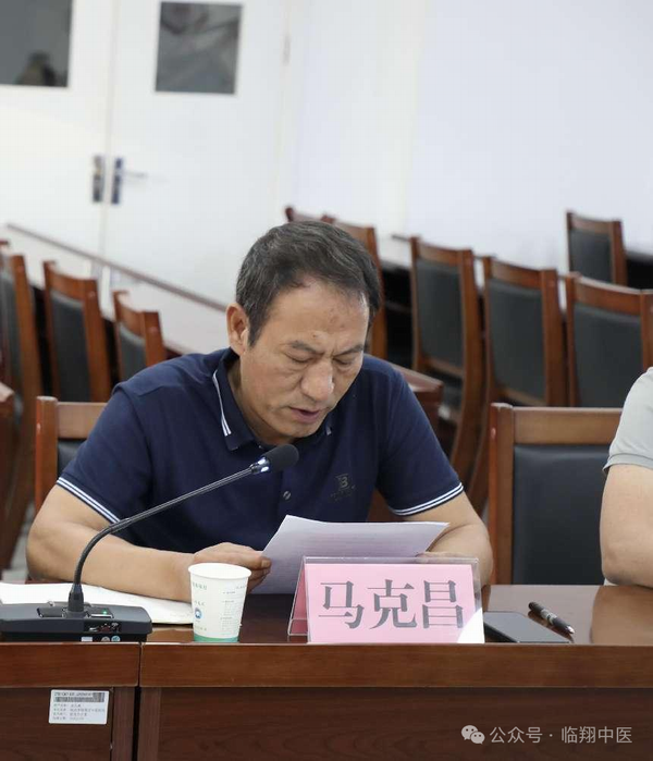 调整大小 微信图片_20240509170254.png