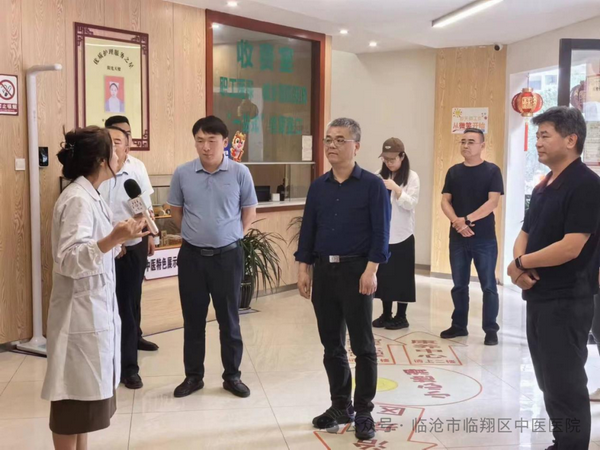 微信图片_20240625115330_调整大小.png