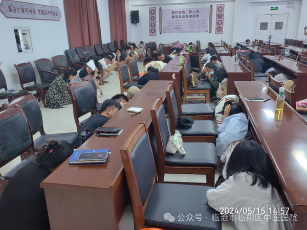 微信图片_20240625120102_调整大小.png