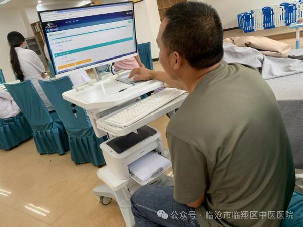 微信图片_20240625120519_调整大小.png