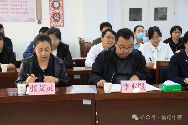 微信图片_20240625120827_调整大小.png