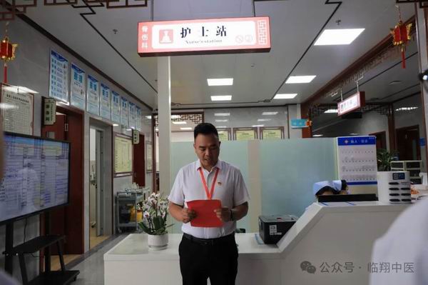 调整大小 微信图片_20240730174145.jpg