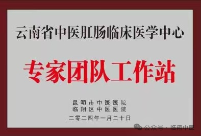 微信图片_20240730174257.png