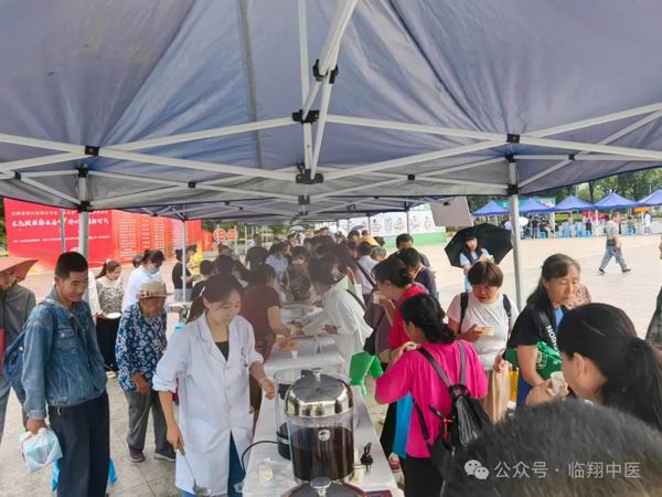 调整大小 微信图片_20240731100952.jpg