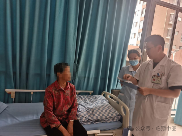 调整大小 微信图片_20240827150939.png
