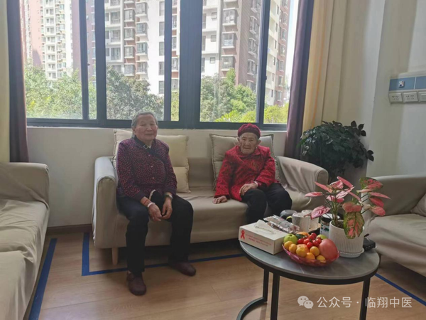 调整大小 微信图片_20240827150943.png