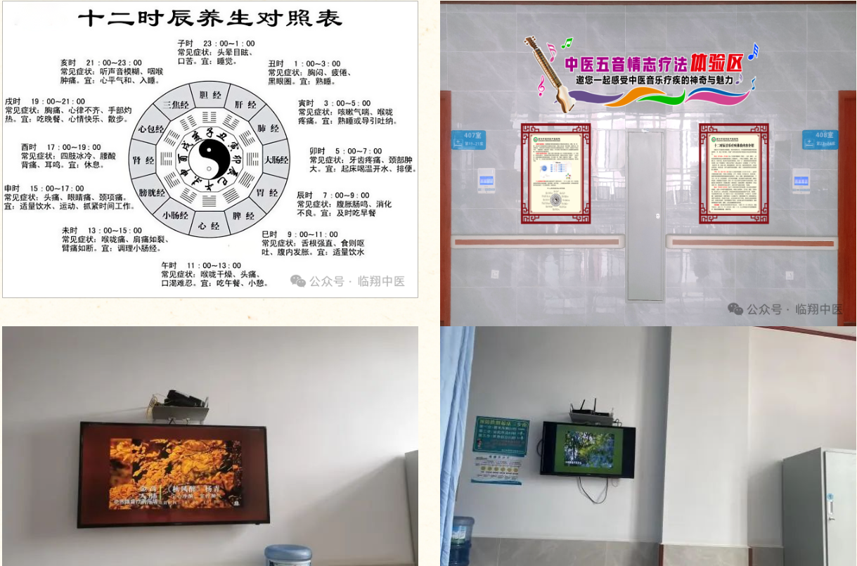 微信图片_20240827151446.png