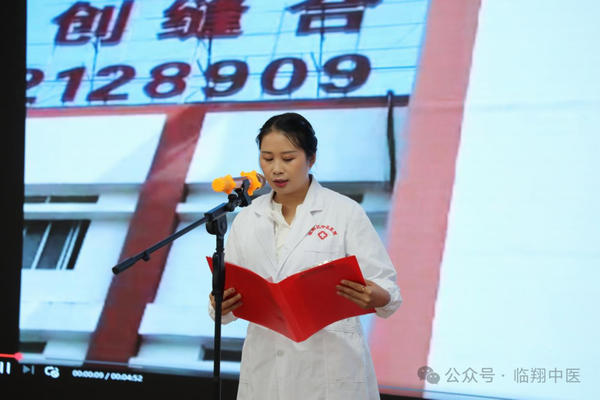 调整大小 微信图片_20240827153345.png