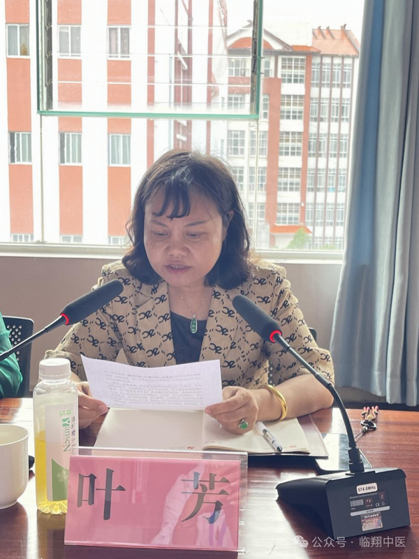 调整大小 微信图片_20240827154352.png