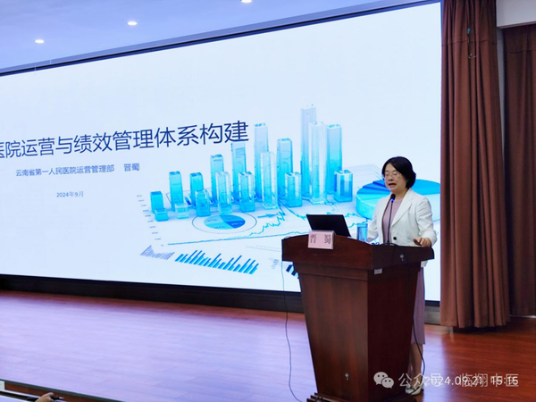 调整大小 微信图片_20240930110155.png