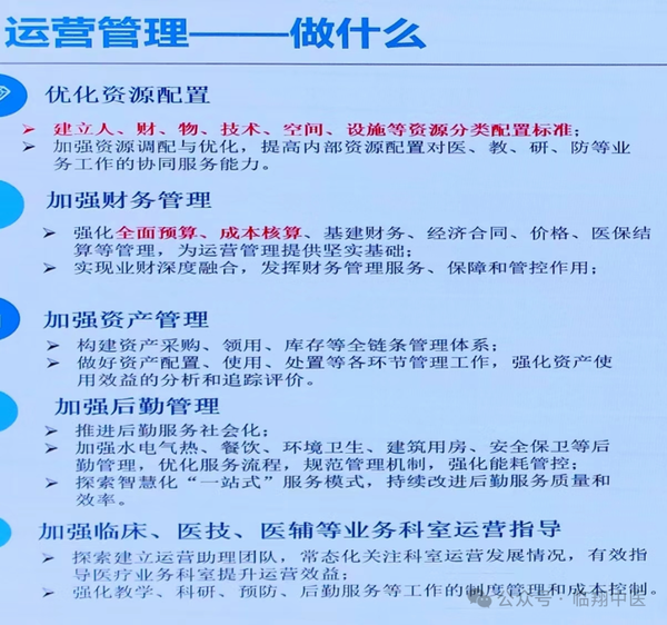 调整大小 微信图片_20240930110202.png