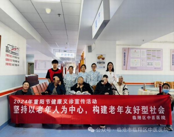 调整大小 微信图片_20241112102624.png