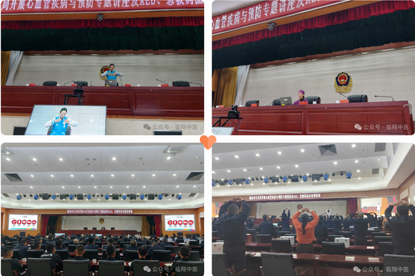 调整大小 微信图片_20241211150441.png