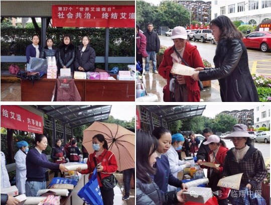 微信图片_20241211151819.png