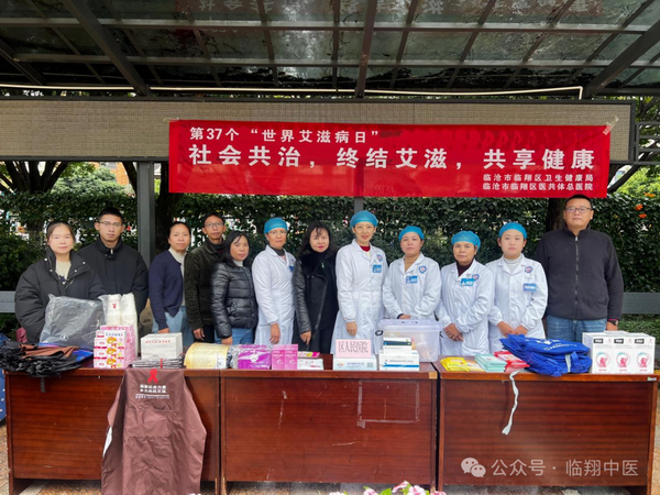 调整大小 微信图片_20241211151837.png