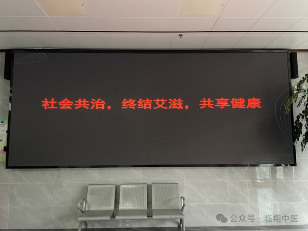 调整大小 微信图片_20241211151829.png