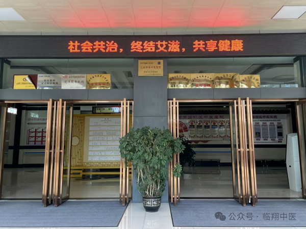 调整大小 微信图片_20241211151833.png