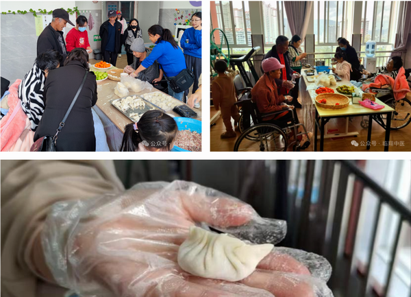 调整大小 微信图片_20250121104056.png
