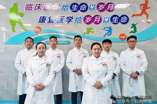 调整大小 微信图片_20250121103852.png