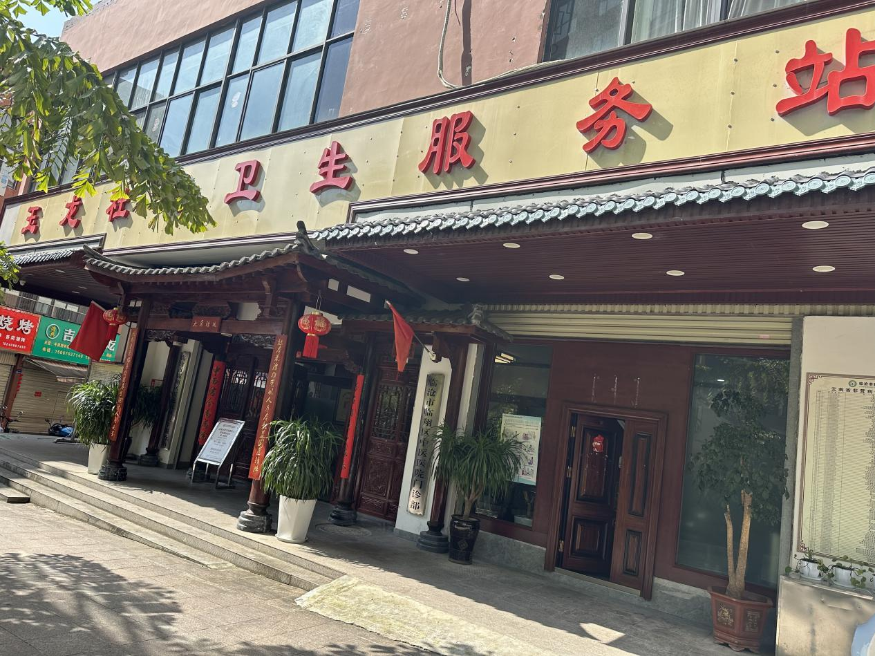 图片1.png