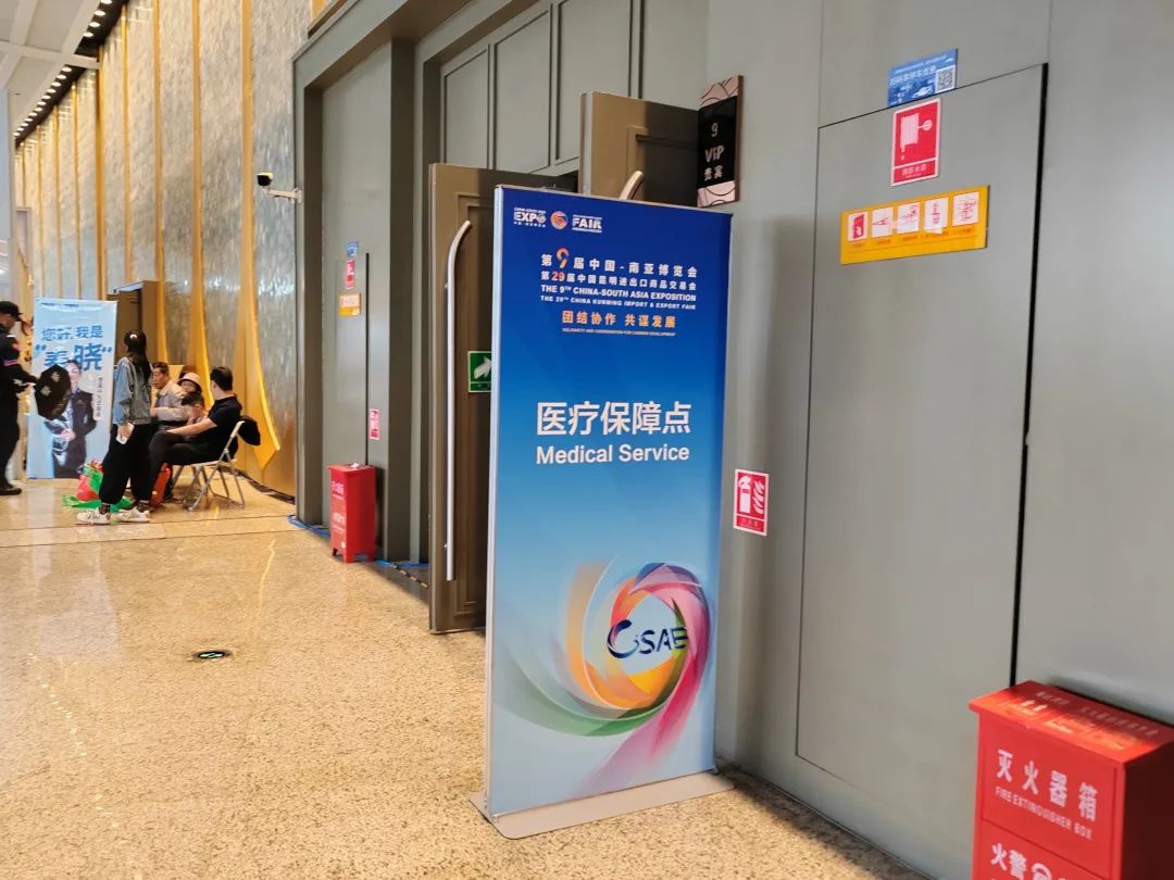 微信图片_20250708153038.jpg