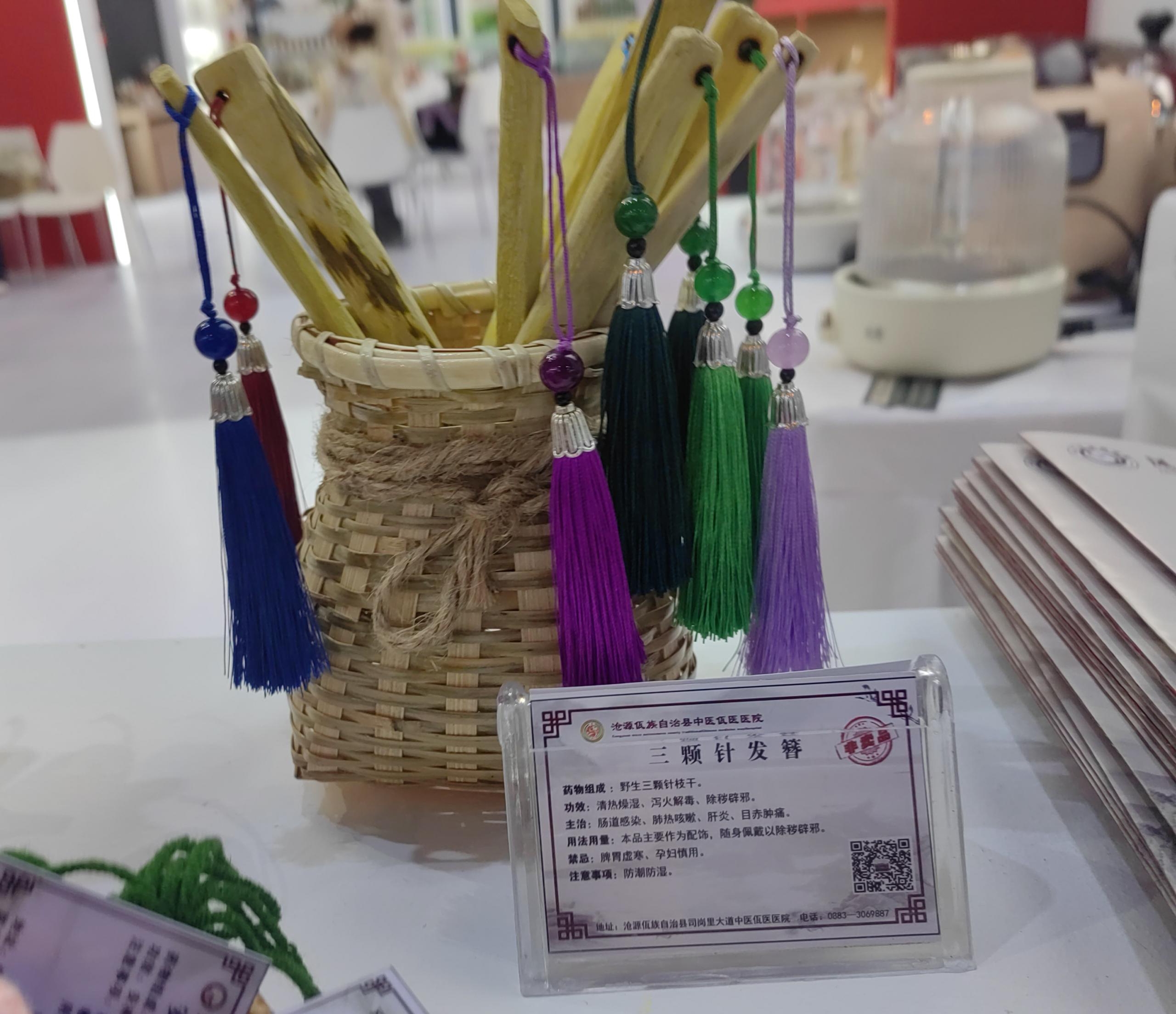 微信图片_20250619154951.jpg
