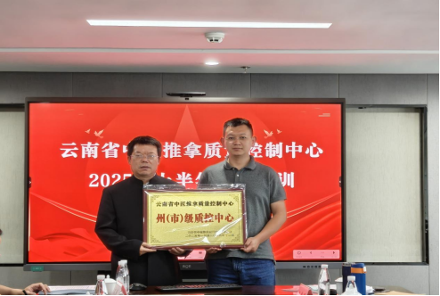 微信图片_20250708165611.png