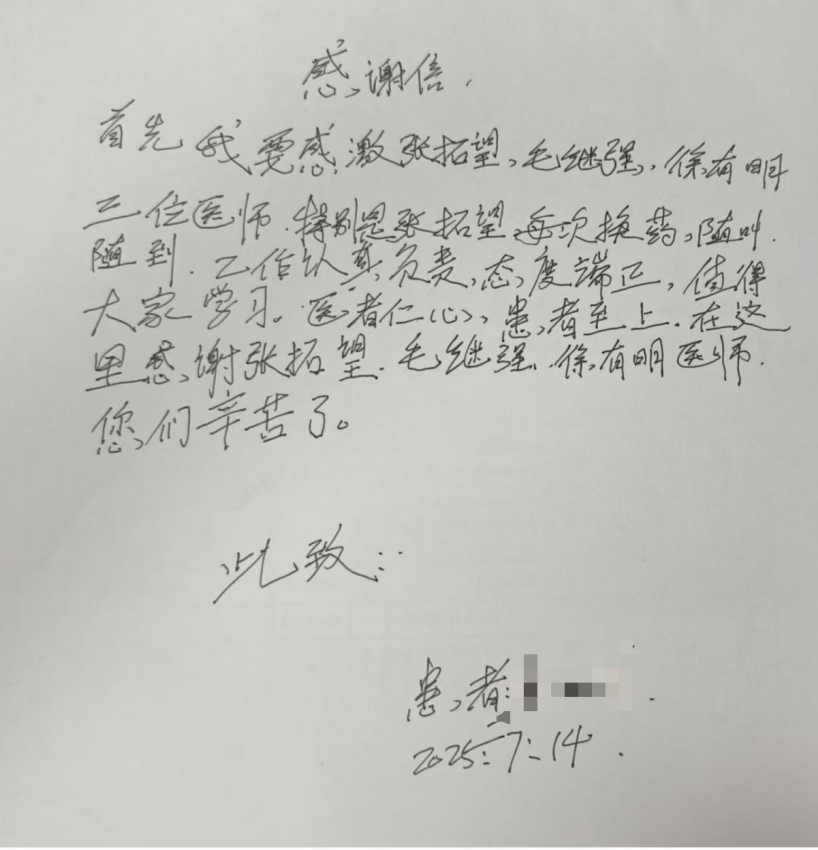 图v.png