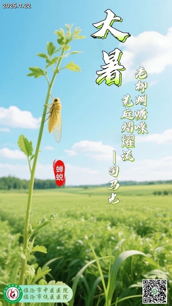6129cedcc0161739972025f38a29cd10.jpg