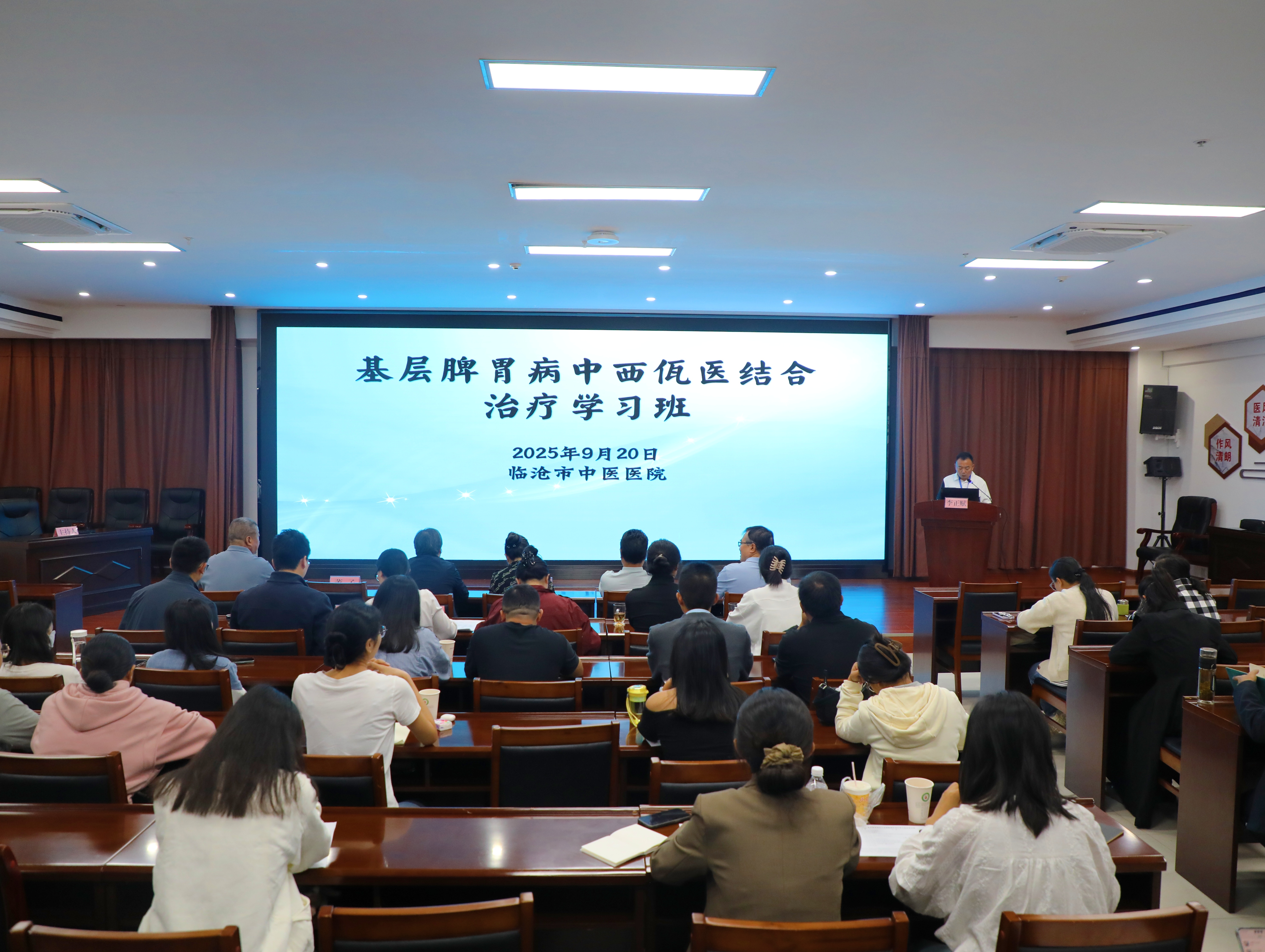 微信图片_20250922113606_132_218.jpg