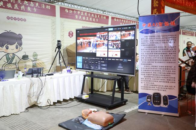 图片20.png
