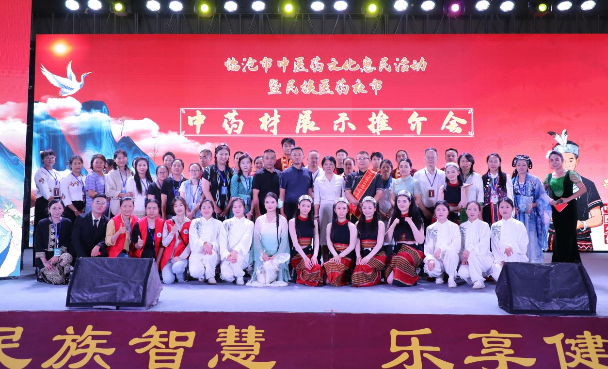 图片26.png