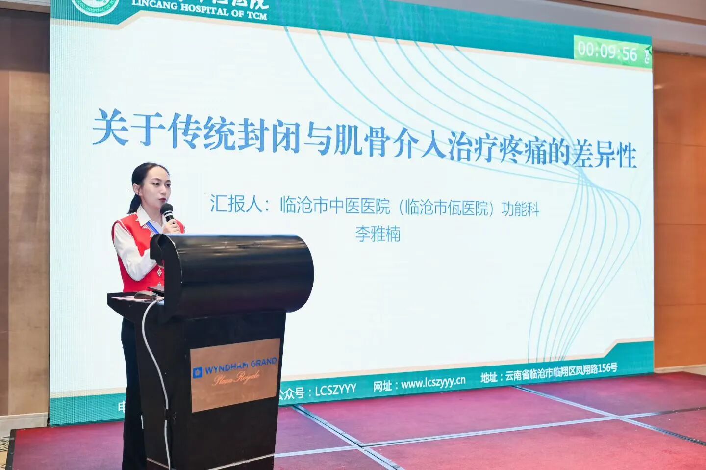 微信图片_2025-09-30_104218_886.jpg